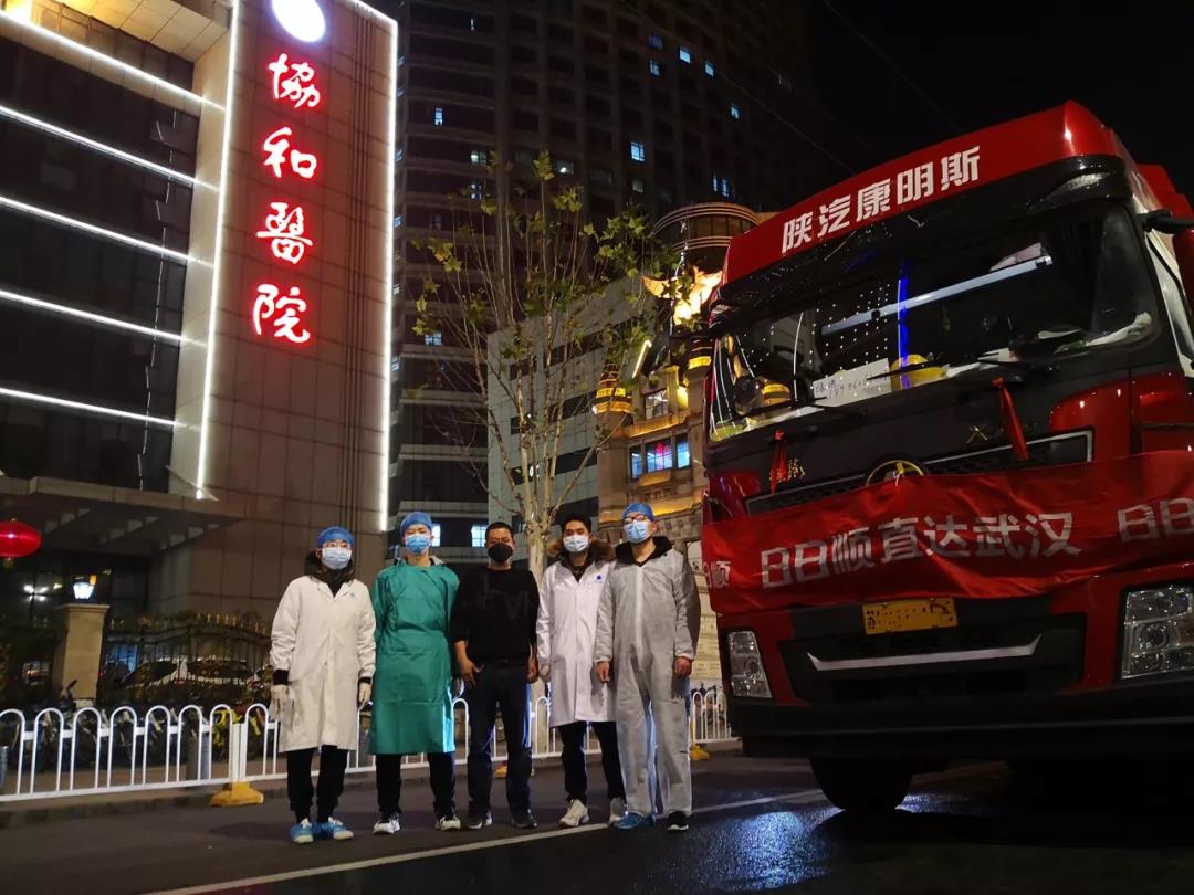 抗疫司机:跑长途送物资,我感动了别人,别人也感动了我! - 第1张 - 提加商用车网 抗疫司机:跑长途送物资,我感动了别人,别人也感动了我! - 第1张