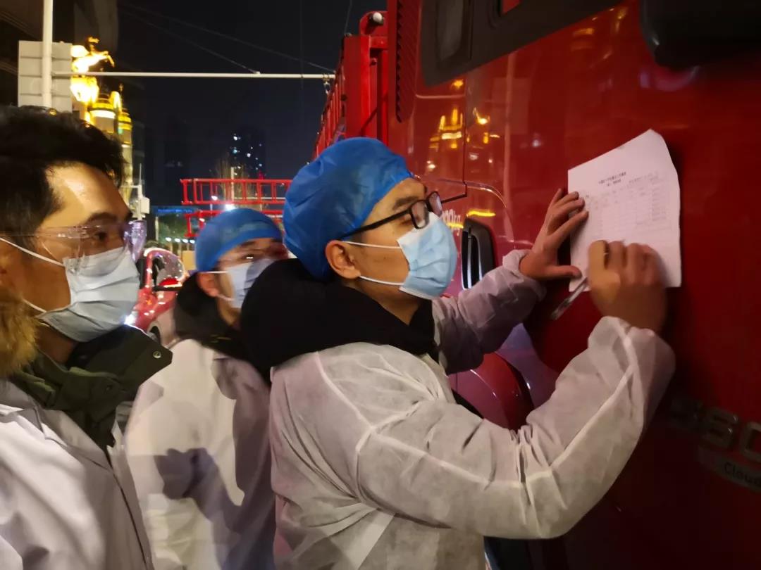 抗疫司机:跑长途送物资,我感动了别人,别人也感动了我! - 第2张 - 提加商用车网 抗疫司机:跑长途送物资,我感动了别人,别人也感动了我! - 第2张