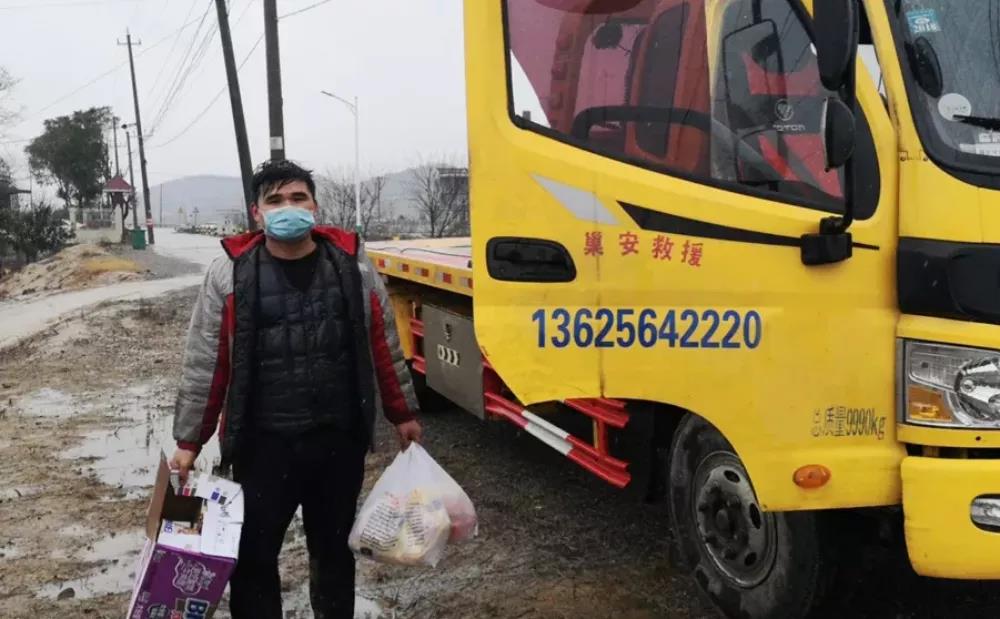 12小时紧急援助防疫物资运输车，司机：感谢潍柴！ - 第1张