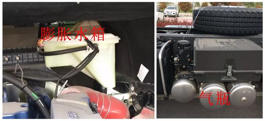 复工在即!复工检查卡友们都准备好了吗? - 第4张 - 提加商用车网 复工在即!复工检查卡友们都准备好了吗? - 第4张