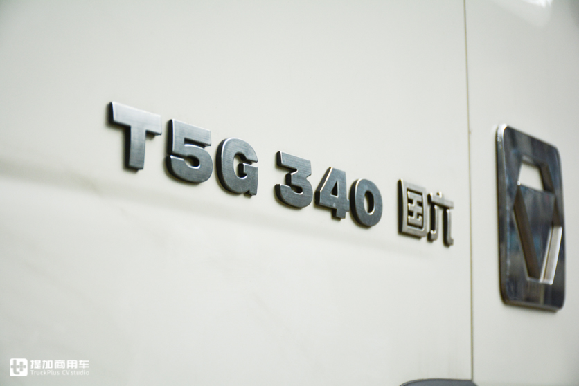 美国威康上装，重汽T5G国六底盘，实拍一款少见的下水道疏通清洗车 - 第3张