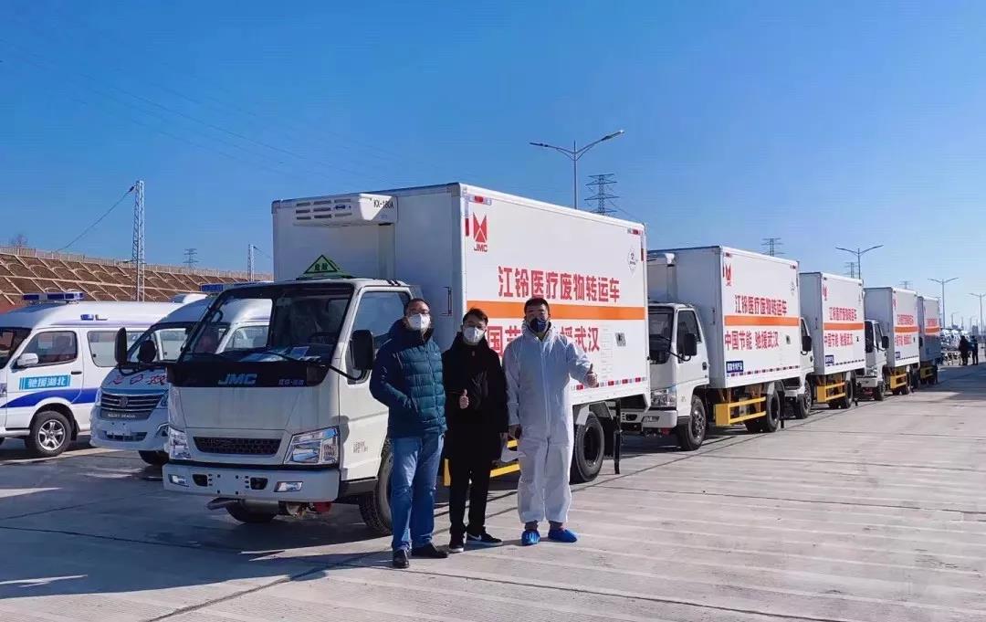 重防护，不停工！“江铃战队”出征 - 第2张