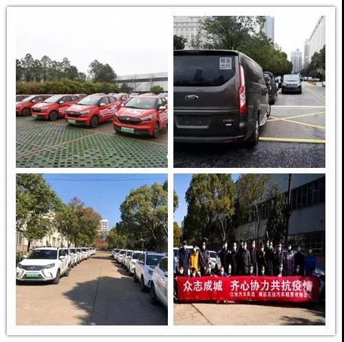 重防护，不停工！“江铃战队”出征 - 第3张