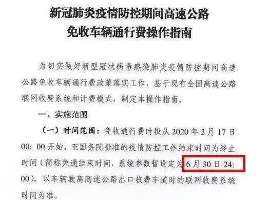 选欧曼自动挡超级重卡,助你抢占先机赚大钱 - 第1张 - 提加商用车网 选欧曼自动挡超级重卡,助你抢占先机赚大钱 - 第1张