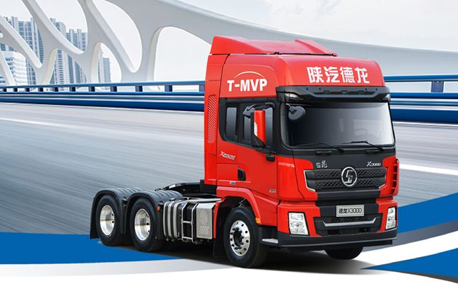 陕汽重卡五大专有技术之一,柔性换挡技术,四两拨千斤 - 第7张 - 提加商用车网 陕汽重卡五大专有技术之一,柔性换挡技术,四两拨千斤 - 第7张