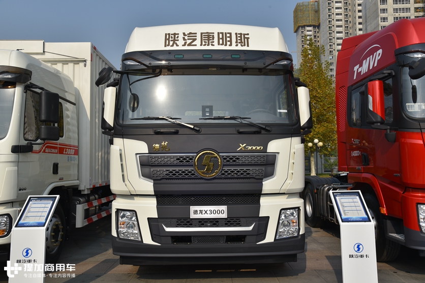 想跑快递开哪款车更适合?低鞍座拉货多,德龙X3000快递版了解下 - 第1张 - 提加商用车网 想跑快递开哪款车更适合?低鞍座拉货多,德龙X3000快递版了解下 - 第1张