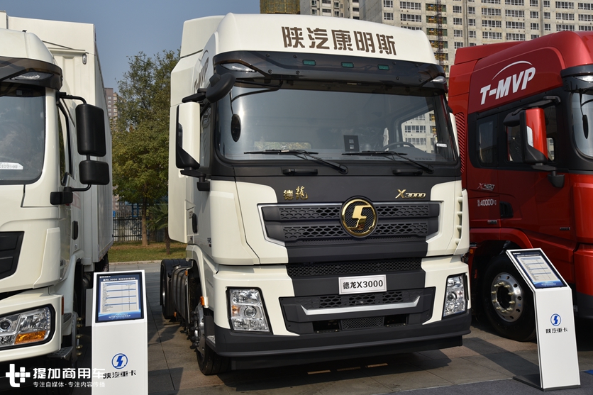 想跑快递开哪款车更适合?低鞍座拉货多,德龙X3000快递版了解下 - 第2张 - 提加商用车网 想跑快递开哪款车更适合?低鞍座拉货多,德龙X3000快递版了解下 - 第2张