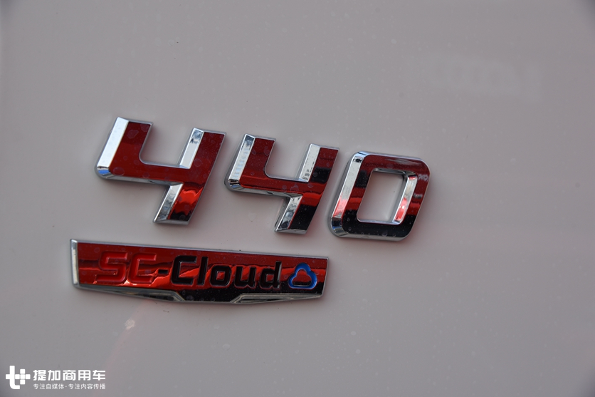 想跑快递开哪款车更适合?低鞍座拉货多,德龙X3000快递版了解下 - 第11张 - 提加商用车网 想跑快递开哪款车更适合?低鞍座拉货多,德龙X3000快递版了解下 - 第11张