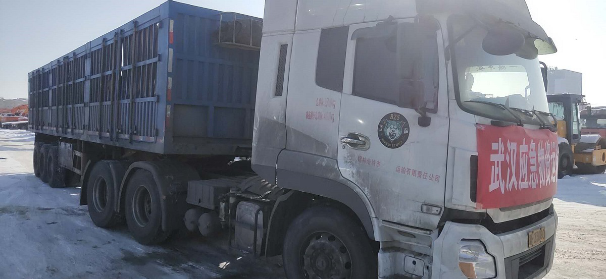 武汉加油!穿越大半个中国的土豆萝卜白菜来了! - 第3张 - 提加商用车网 武汉加油!穿越大半个中国的土豆萝卜白菜来了! - 第3张