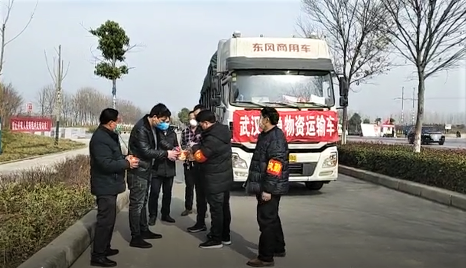 武汉加油!穿越大半个中国的土豆萝卜白菜来了! - 第5张 - 提加商用车网 武汉加油!穿越大半个中国的土豆萝卜白菜来了! - 第5张