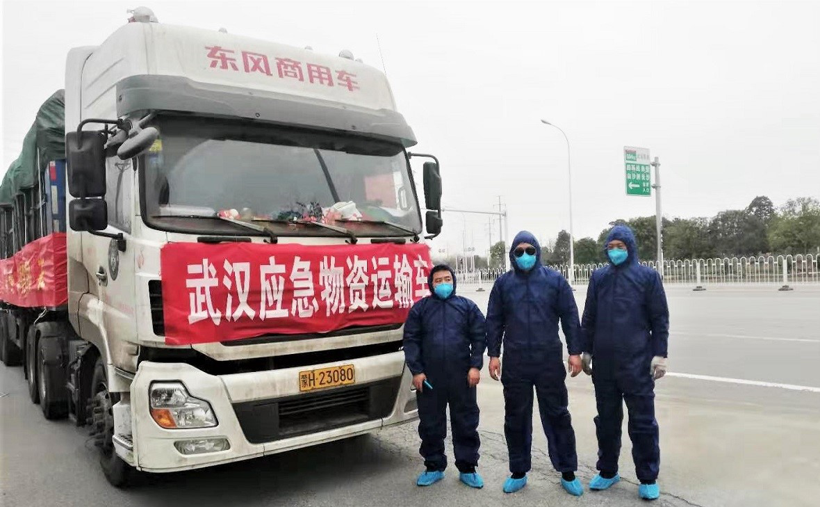 武汉加油！穿越大半个中国的土豆萝卜白菜来了！ - 第6张