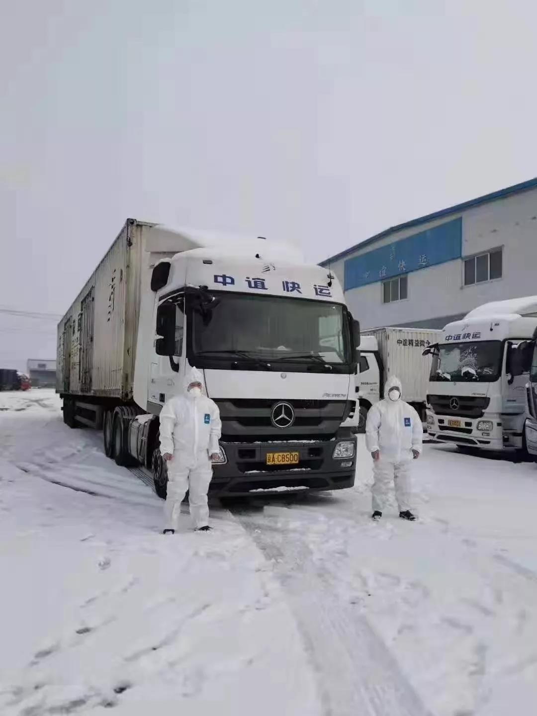 向战“疫”者致敬,我们“星”连心! - 第3张 - 提加商用车网 向战“疫”者致敬,我们“星”连心! - 第3张