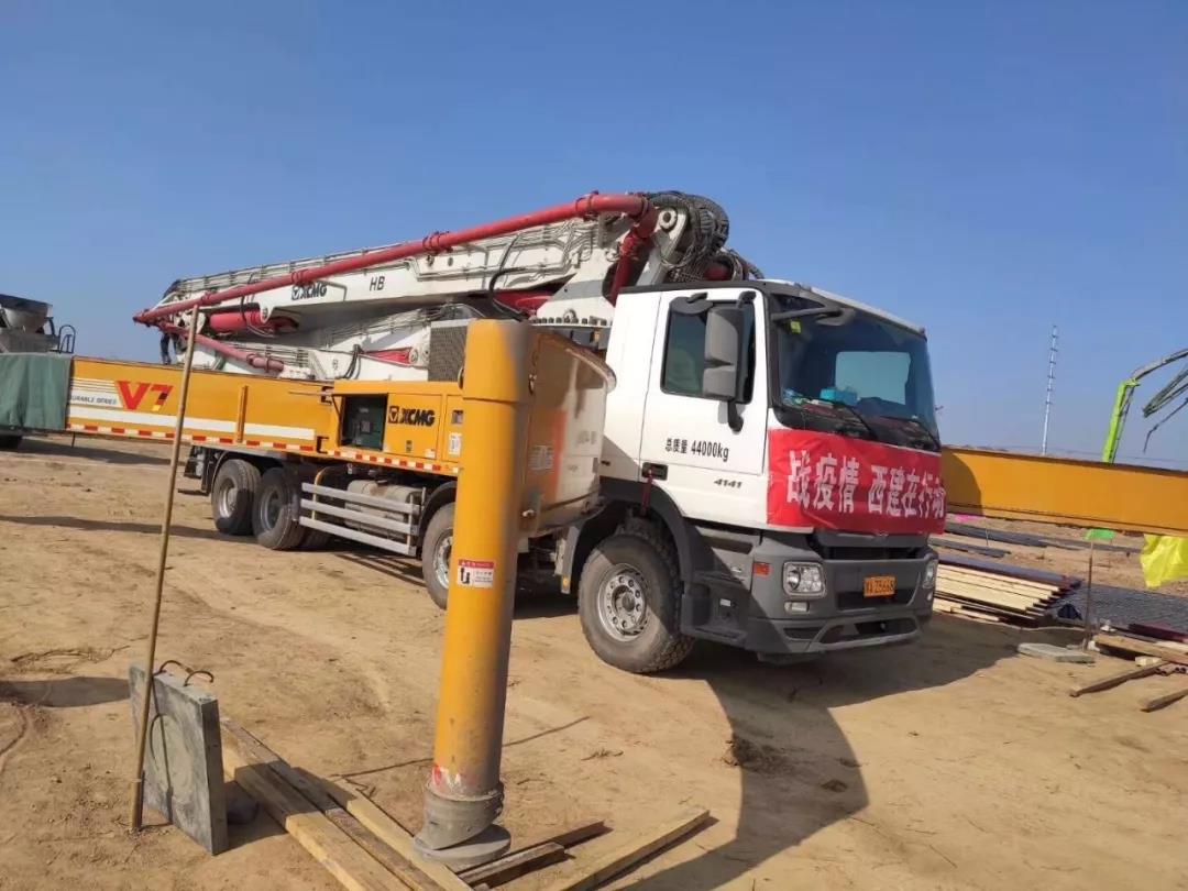 向战“疫”者致敬,我们“星”连心! - 第8张 - 提加商用车网 向战“疫”者致敬,我们“星”连心! - 第8张