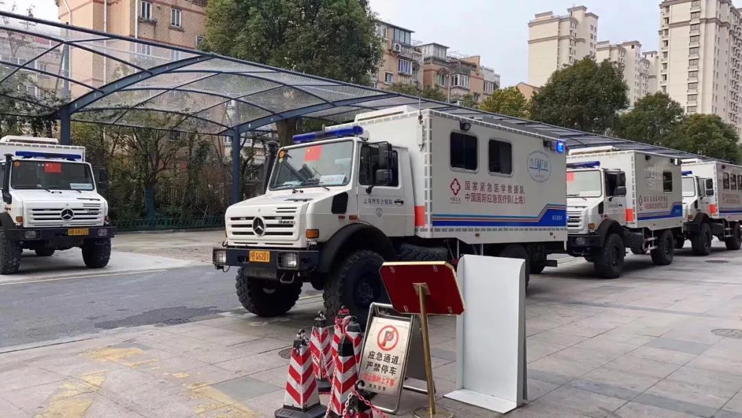 向战“疫”者致敬,我们“星”连心! - 第9张 - 提加商用车网 向战“疫”者致敬,我们“星”连心! - 第9张