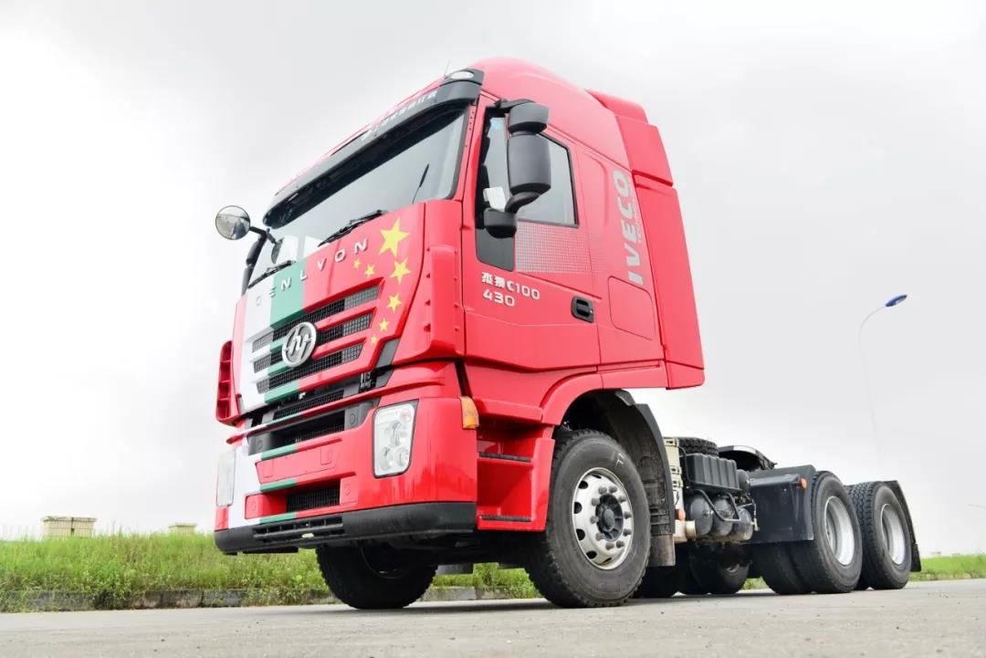 前进的红岩人,五年至交相伴,在“生”与“死”之间驶过 - 第1张 - 提加商用车网 前进的红岩人,五年至交相伴,在“生”与“死”之间驶过 - 第1张