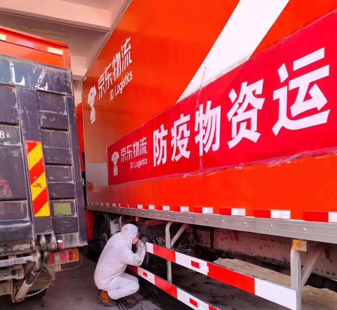 选欧曼，共患难！战疫面前保障民生物资欧曼一直在路上 - 第3张