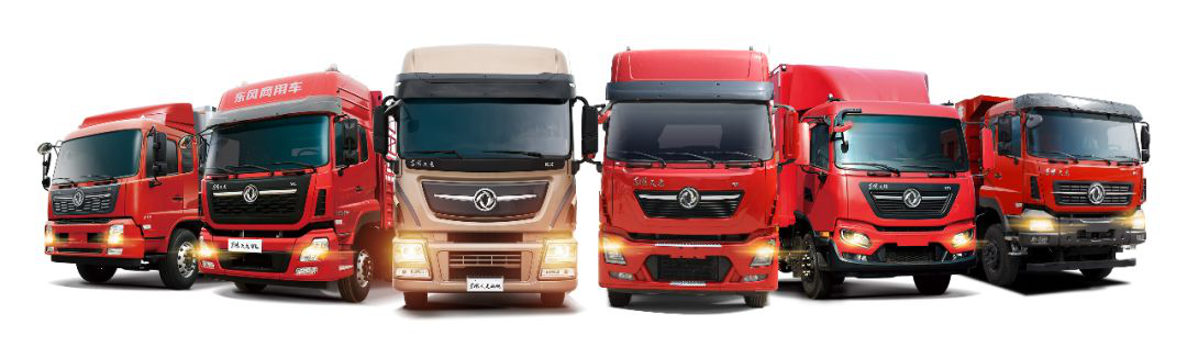 足不出户看东风,买车用车好轻松! - 第4张 - 提加商用车网 足不出户看东风,买车用车好轻松! - 第4张