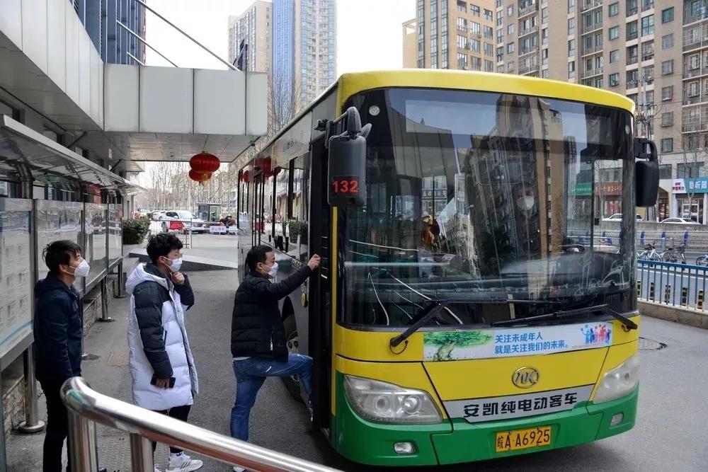 温暖前行,安凯客车护航最美“逆行者”! - 第4张 - 提加商用车网 温暖前行,安凯客车护航最美“逆行者”! - 第4张