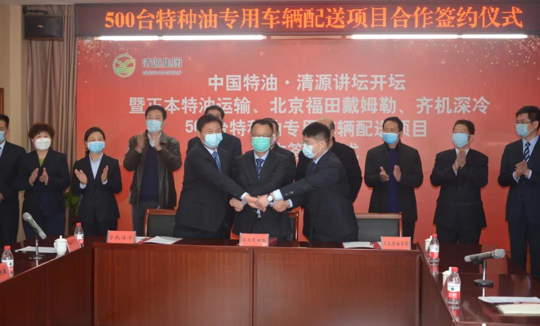 复工即斩获大单,500台欧曼危化品运输车助力正本物流 - 第2张 - 提加商用车网 复工即斩获大单,500台欧曼危化品运输车助力正本物流 - 第2张