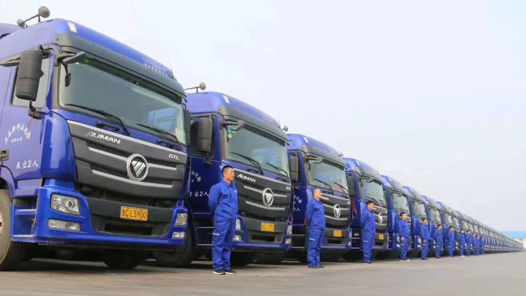 复工即斩获大单,500台欧曼危化品运输车助力正本物流 - 第4张 - 提加商用车网 复工即斩获大单,500台欧曼危化品运输车助力正本物流 - 第4张