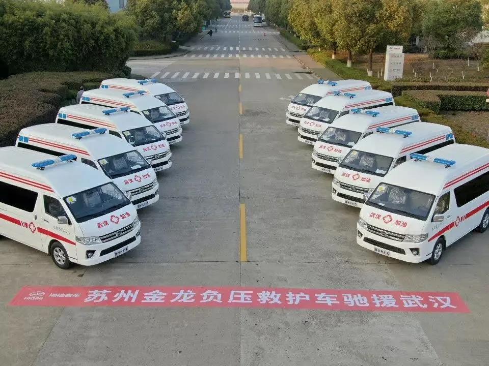 众志成城！苏州金龙五星服务支援湖北战“疫”一线！ - 第5张