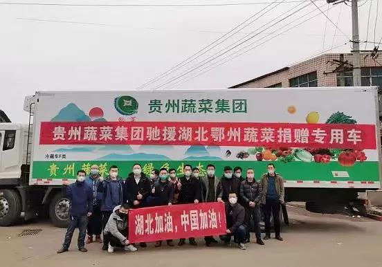 “钢铁侠”大战“新冠”疫情,“物流人”在行动! - 第1张 - 提加商用车网 “钢铁侠”大战“新冠”疫情,“物流人”在行动! - 第1张