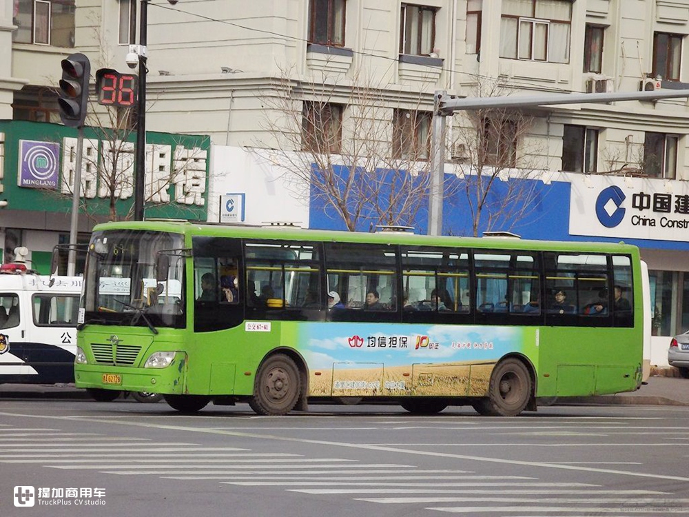 上世纪就出口沙特,如今渐入尘埃,带您认识龙江客车品牌历史沿革 - 第23张 - 提加商用车网 上世纪就出口沙特,如今渐入尘埃,带您认识龙江客车品牌历史沿革 - 第23张