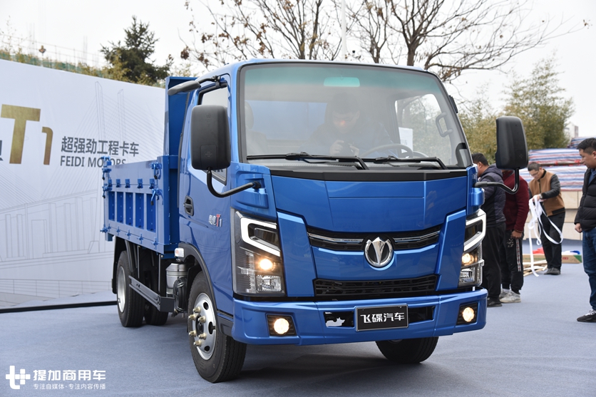 一改小自卸低端形象,科技外观和内饰,奥驰T1自卸小金刚实拍 - 第1张 - 提加商用车网 一改小自卸低端形象,科技外观和内饰,奥驰T1自卸小金刚实拍 - 第1张