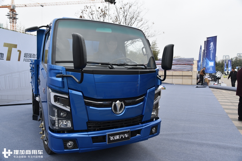 一改小自卸低端形象,科技外观和内饰,奥驰T1自卸小金刚实拍 - 第5张 - 提加商用车网 一改小自卸低端形象,科技外观和内饰,奥驰T1自卸小金刚实拍 - 第5张