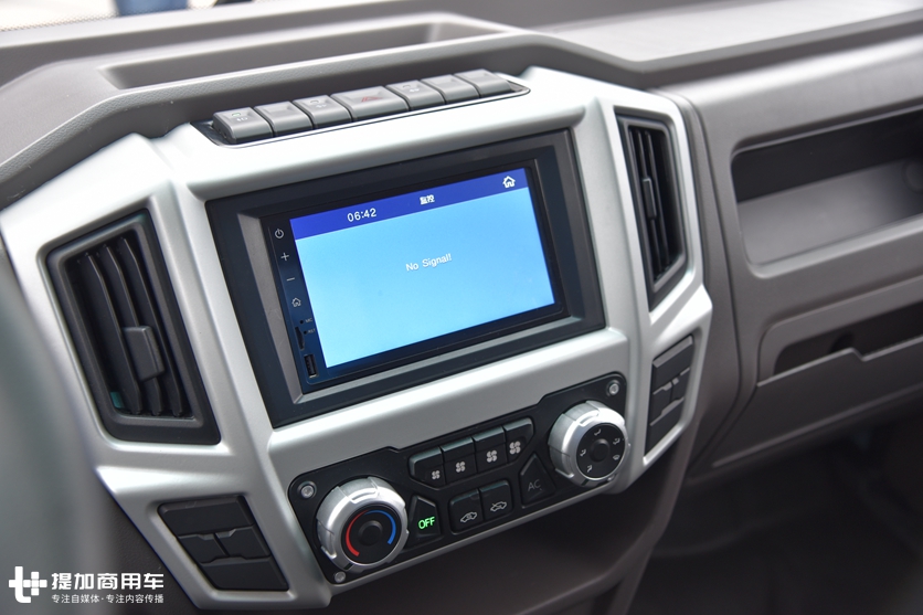 一改小自卸低端形象,科技外观和内饰,奥驰T1自卸小金刚实拍 - 第18张 - 提加商用车网 一改小自卸低端形象,科技外观和内饰,奥驰T1自卸小金刚实拍 - 第18张