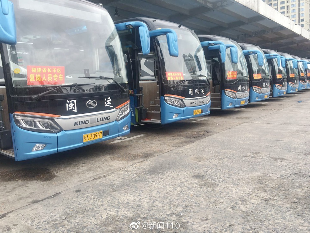 共克时艰 | 金龙客车为抗“疫”胜利架起桥梁 - 第7张