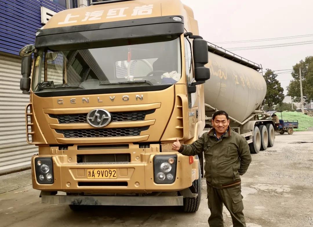 依托上汽动力E系列发动机,红岩重卡就是省心、省油 - 第1张 - 提加商用车网 依托上汽动力E系列发动机,红岩重卡就是省心、省油 - 第1张