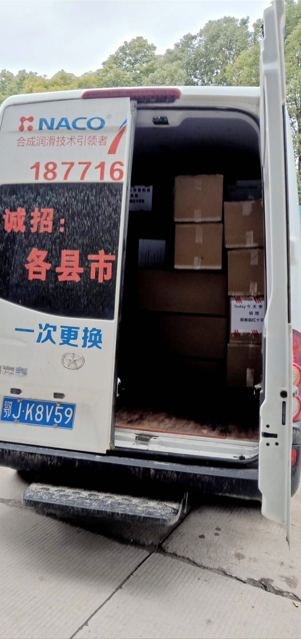 疫情前线的勇敢“负重逆行者”,韩先生和他的江淮星锐驰援在路上 - 第5张 - 提加商用车网 疫情前线的勇敢“负重逆行者”,韩先生和他的江淮星锐驰援在路上 - 第5张
