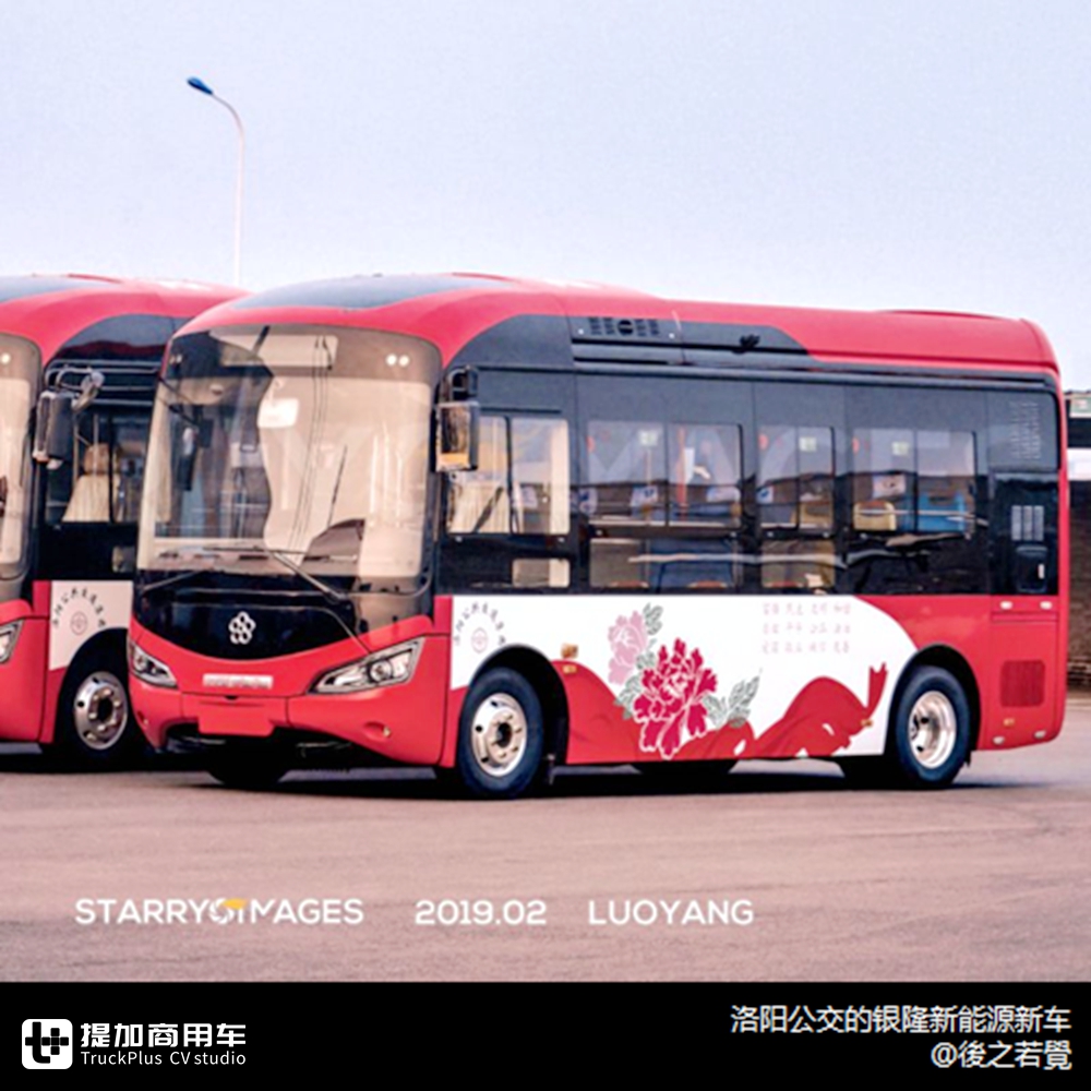 2020年工信部第一个客车公告分析来了！疫情影响新品下滑近四成 - 第4张
