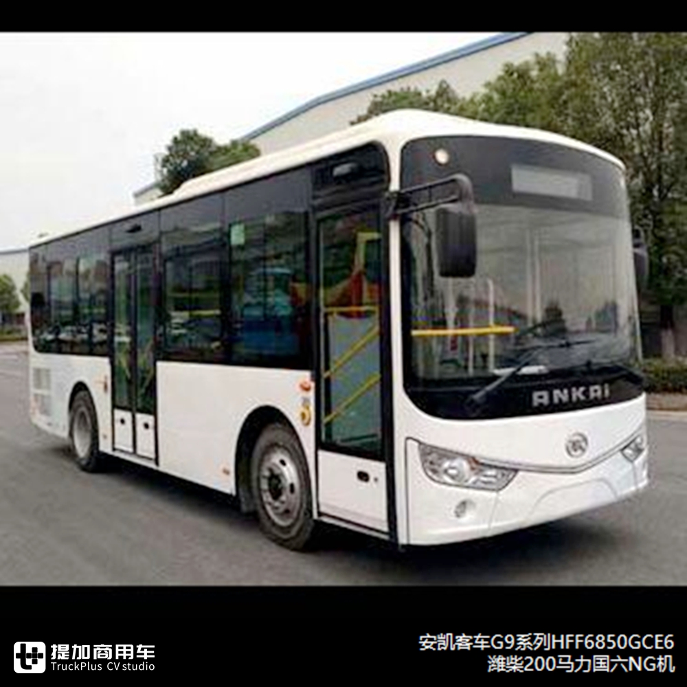 2020年工信部第一个客车公告分析来了！疫情影响新品下滑近四成 - 第9张