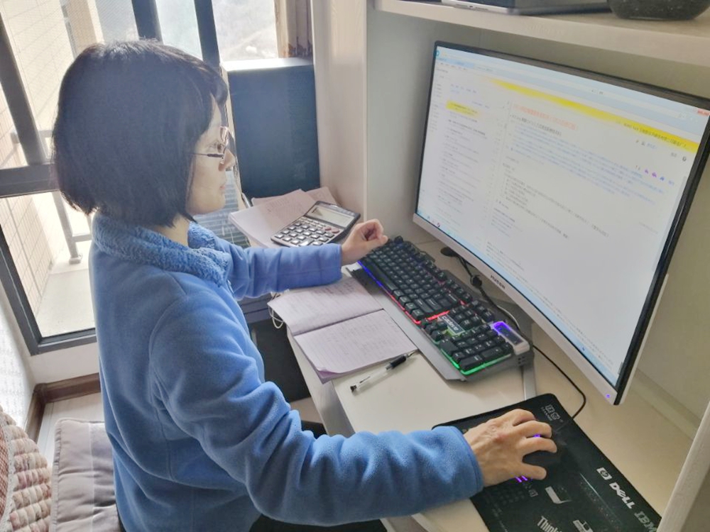 注意查收！您有一份“宅家安心包”！ - 第2张