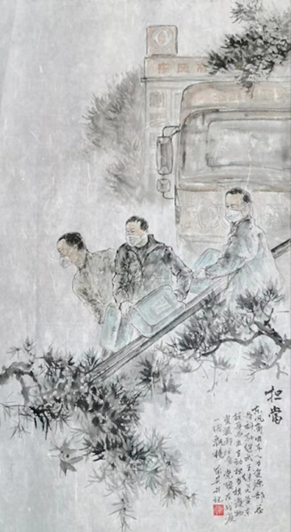 注意查收!您有一份“宅家安心包”! - 第6张 - 提加商用车网 注意查收!您有一份“宅家安心包”! - 第6张