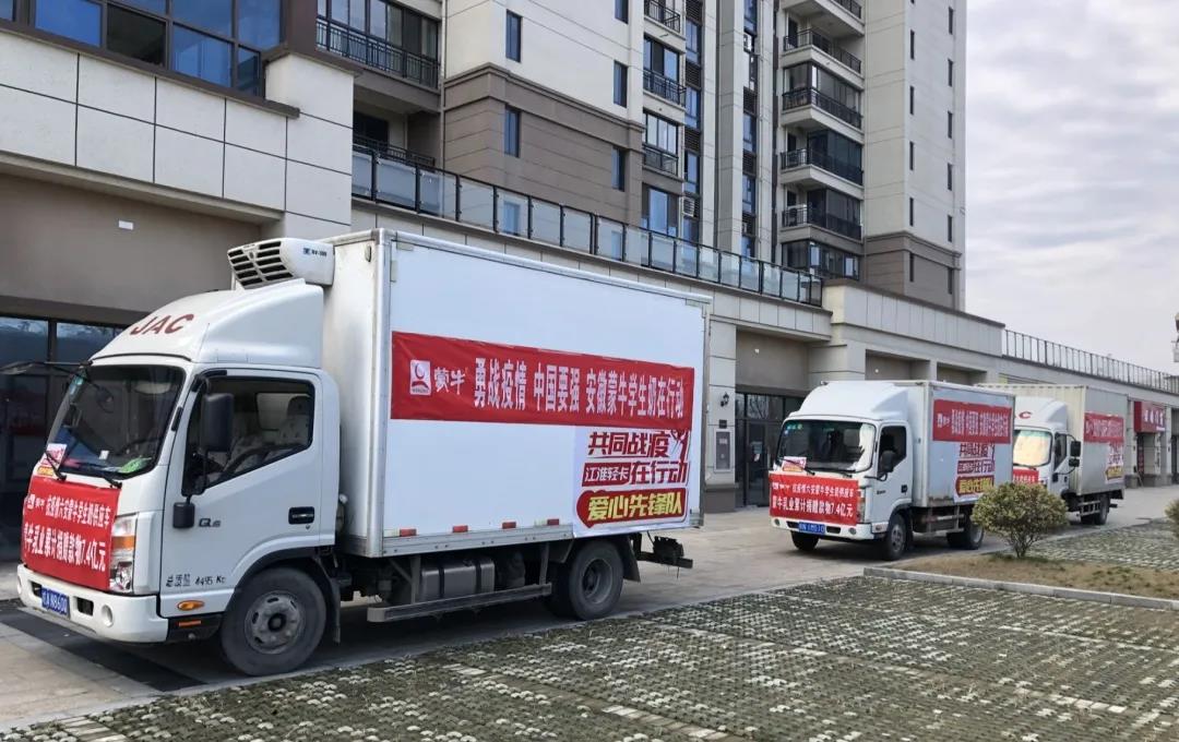 用品质坚守，帅铃全能冷链版助力冷藏物流高效运输 - 第4张