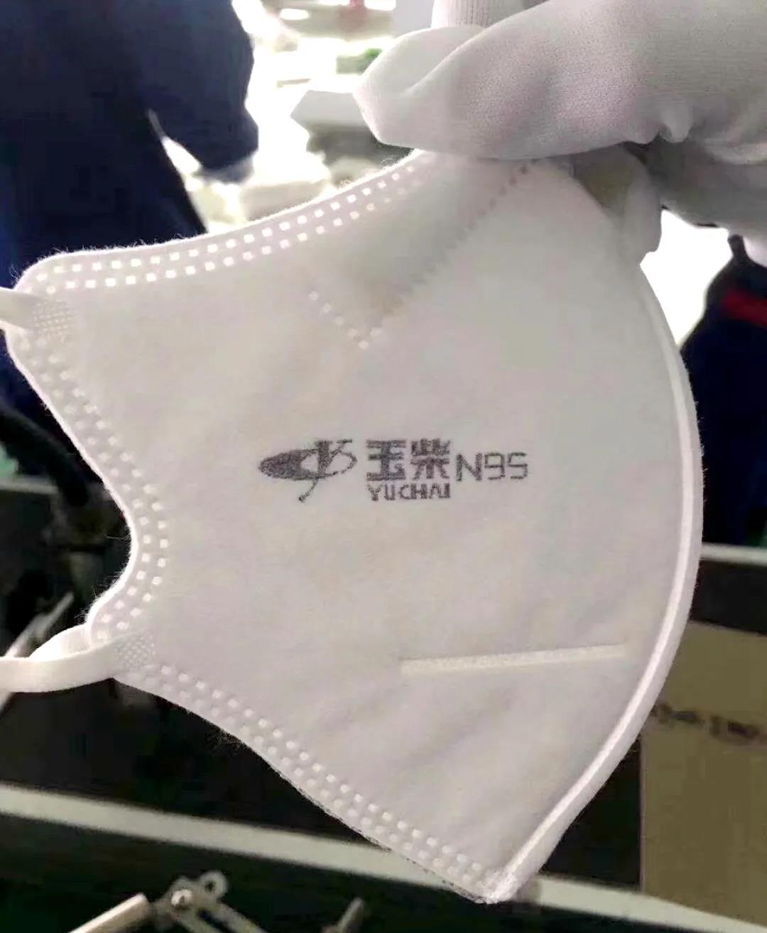 前线紧缺!关键时刻玉柴版N95口罩批量试产! - 第1张 - 提加商用车网 前线紧缺!关键时刻玉柴版N95口罩批量试产! - 第1张