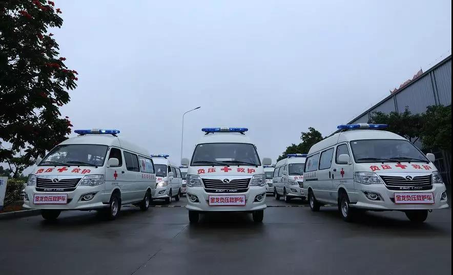 龙悦先行 使命必达 ——金龙售后与客户并肩战“疫” - 第4张