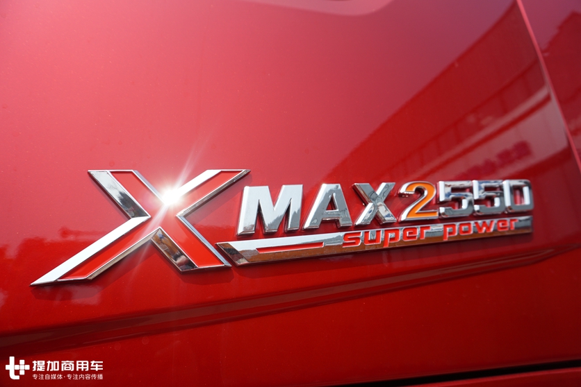 国内最有性价比卡车是谁?比肩旗舰重卡,带您认识国六版德龙X5000 - 第7张 - 提加商用车网 国内最有性价比卡车是谁?比肩旗舰重卡,带您认识国六版德龙X5000 - 第7张