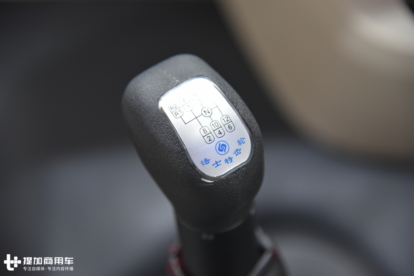 国内最有性价比卡车是谁?比肩旗舰重卡,带您认识国六版德龙X5000 - 第8张 - 提加商用车网 国内最有性价比卡车是谁?比肩旗舰重卡,带您认识国六版德龙X5000 - 第8张