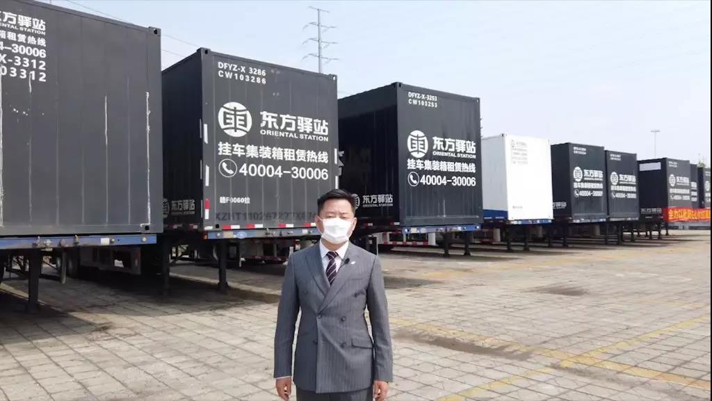 福田戴姆勒汽车携手中物联吹响公路物流复工集结号 - 第6张 - 提加商用车网 福田戴姆勒汽车携手中物联吹响公路物流复工集结号 - 第6张