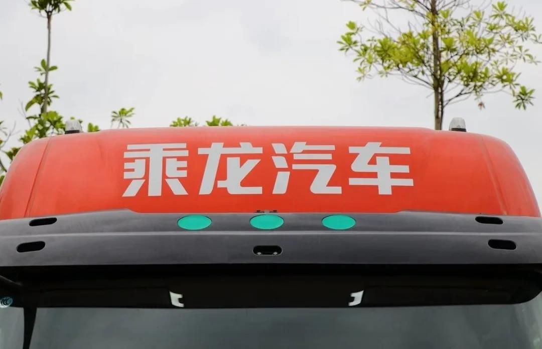 想买快递车？不妨看一看乘龙H5大单桥载货车 - 第7张