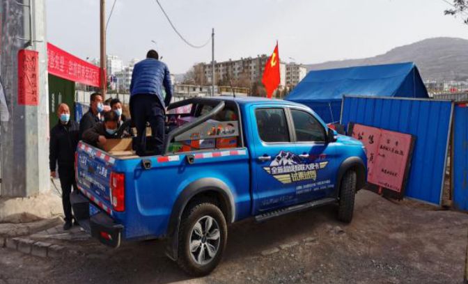 江淮皮卡爱心车队:我们的脚步从未停下 - 第2张 - 提加商用车网 江淮皮卡爱心车队:我们的脚步从未停下 - 第2张
