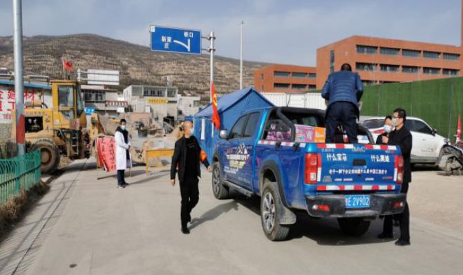 江淮皮卡爱心车队:我们的脚步从未停下 - 第1张 - 提加商用车网 江淮皮卡爱心车队:我们的脚步从未停下 - 第1张