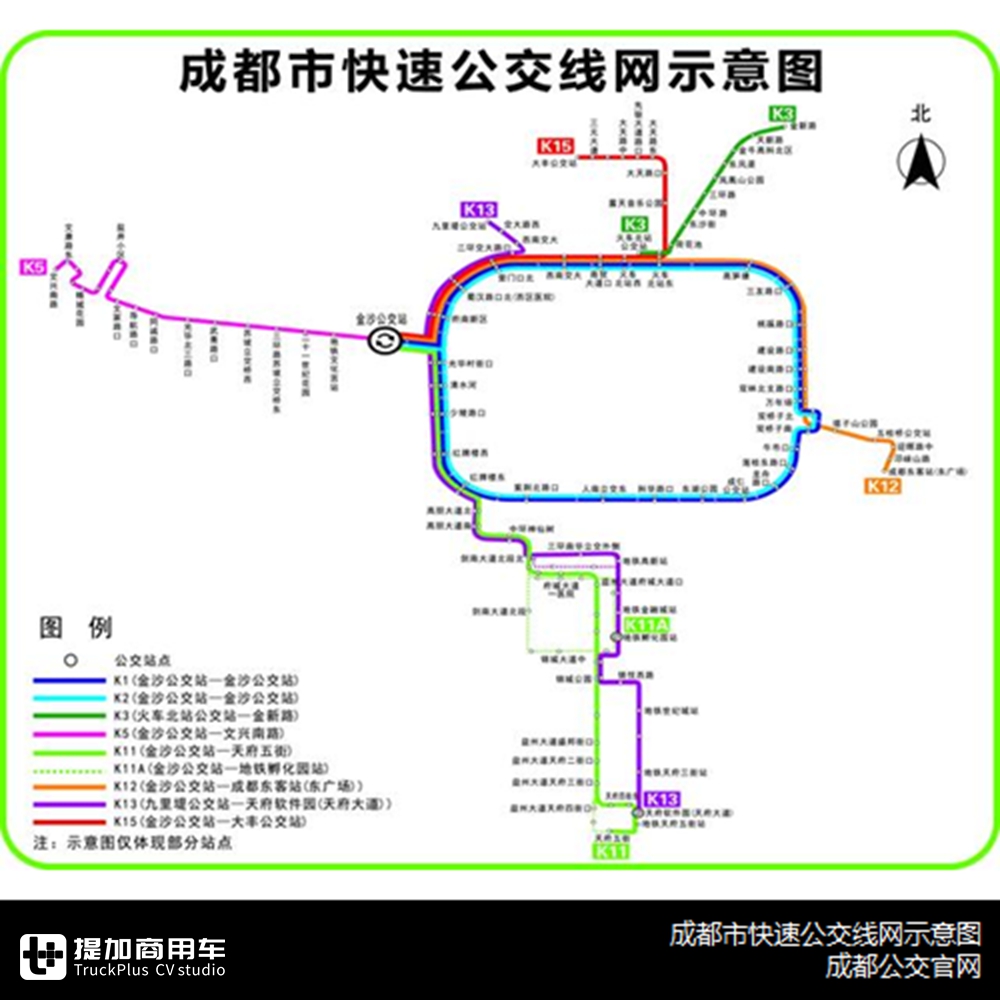 中植成都18米公交等主要新车型详解,工信部327批客车公告分析(下) - 第7张 - 提加商用车网 中植成都18米公交等主要新车型详解,工信部327批客车公告分析(下) - 第7张