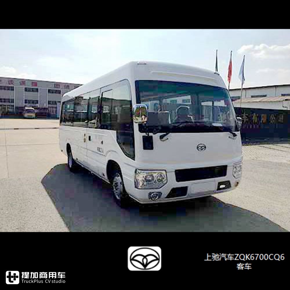 中植成都18米公交等主要新车型详解,工信部327批客车公告分析(下) - 第12张 - 提加商用车网 中植成都18米公交等主要新车型详解,工信部327批客车公告分析(下) - 第12张