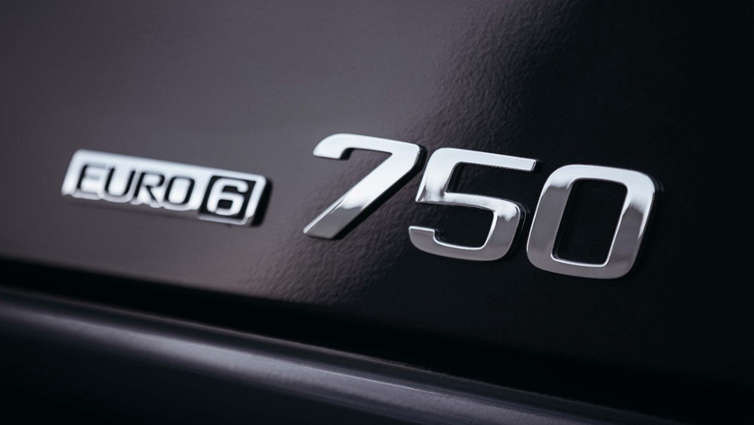 液晶显示屏加入,安全性能再提升,沃尔沃4款新卡车全解读 - 第26张 - 提加商用车网 液晶显示屏加入,安全性能再提升,沃尔沃4款新卡车全解读 - 第26张