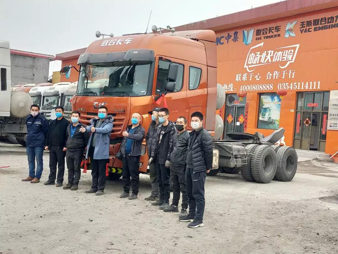 疫情之下,紧急救援!联合卡车祁县鑫昌盛内蒙快速响应服务记 - 第5张 - 提加商用车网 疫情之下,紧急救援!联合卡车祁县鑫昌盛内蒙快速响应服务记 - 第5张